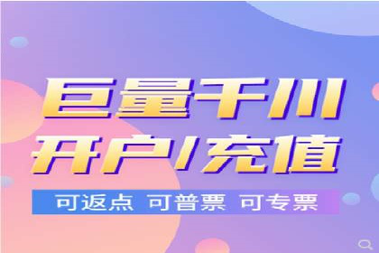 案例分享：专业SEM托管助力企业快速拓展市场