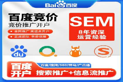 微信信息流优化策略案例分析